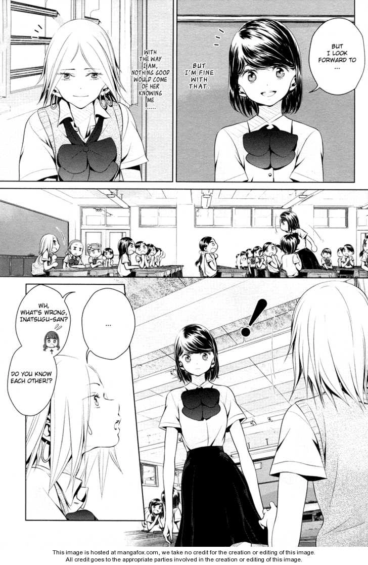 Read Present chapter 0 image 25 on Lezhin