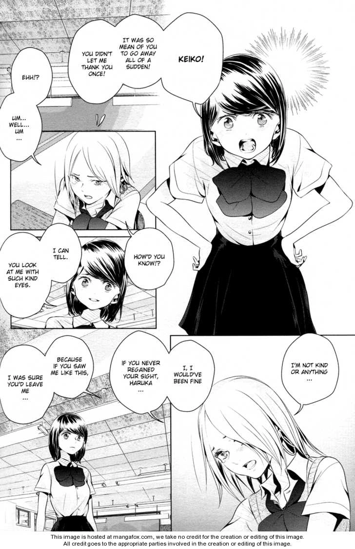 Read Present chapter 0 image 26 on Lezhin