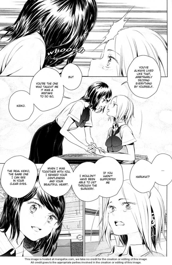 Read Present chapter 0 image 27 on Lezhin