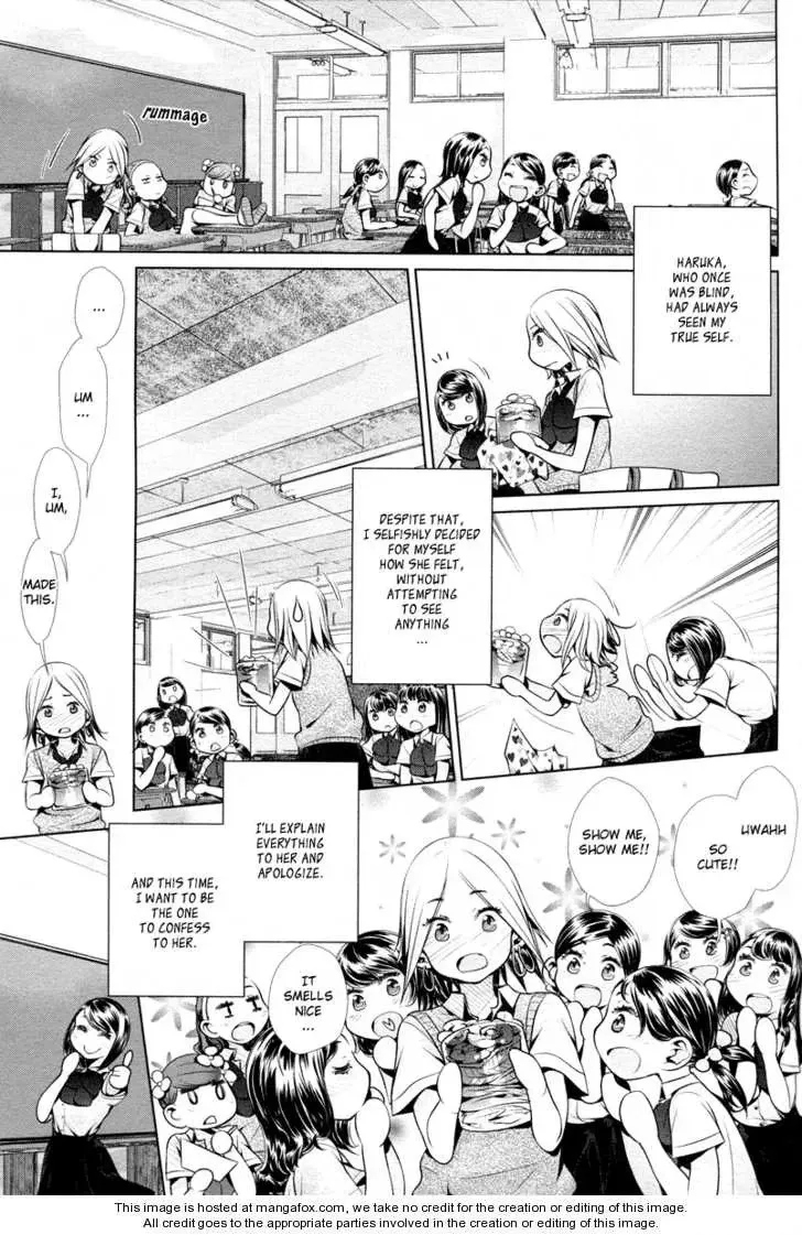 Read Present chapter 0 image 29 on Lezhin