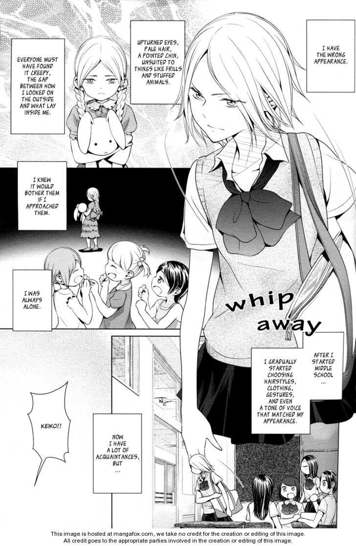 Read Present chapter 0 image 3 on Lezhin