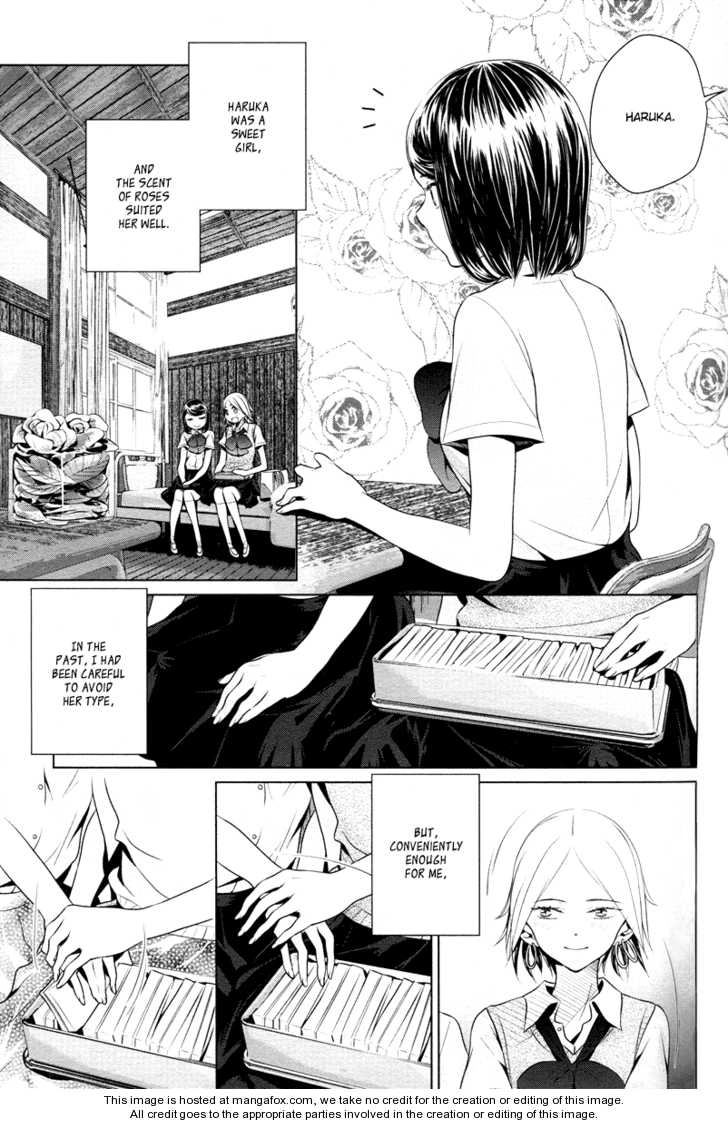 Read Present chapter 0 image 5 on Lezhin