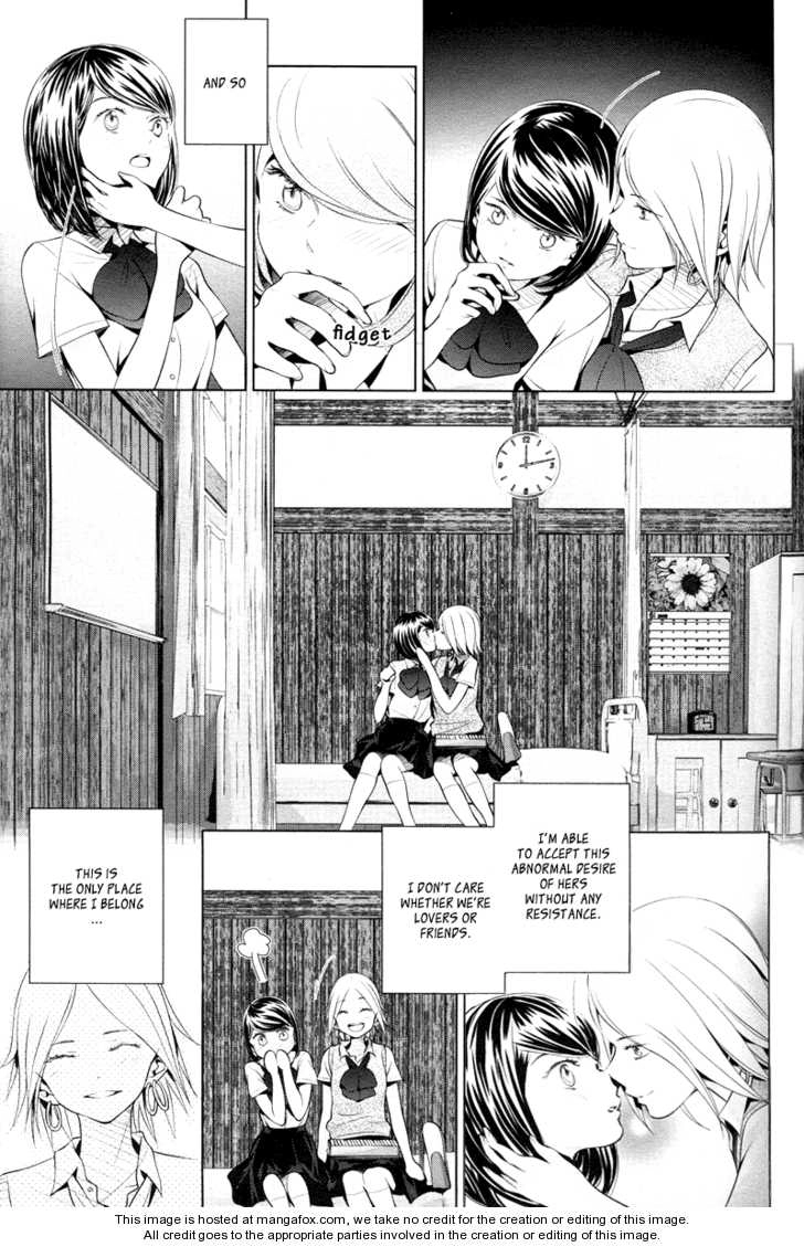 Read Present chapter 0 image 7 on Lezhin