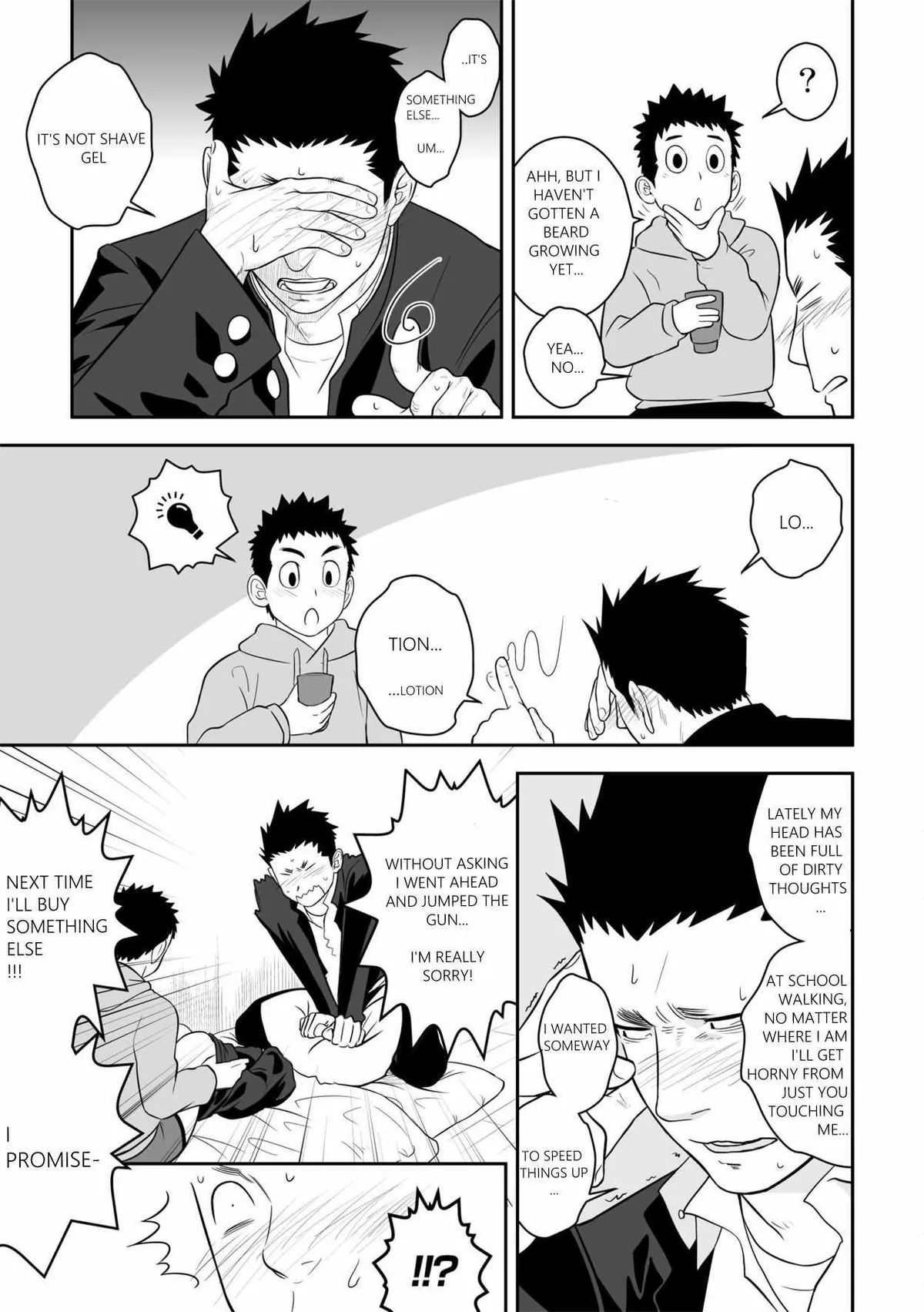 Read Present chapter 1 image 11 on Lezhin