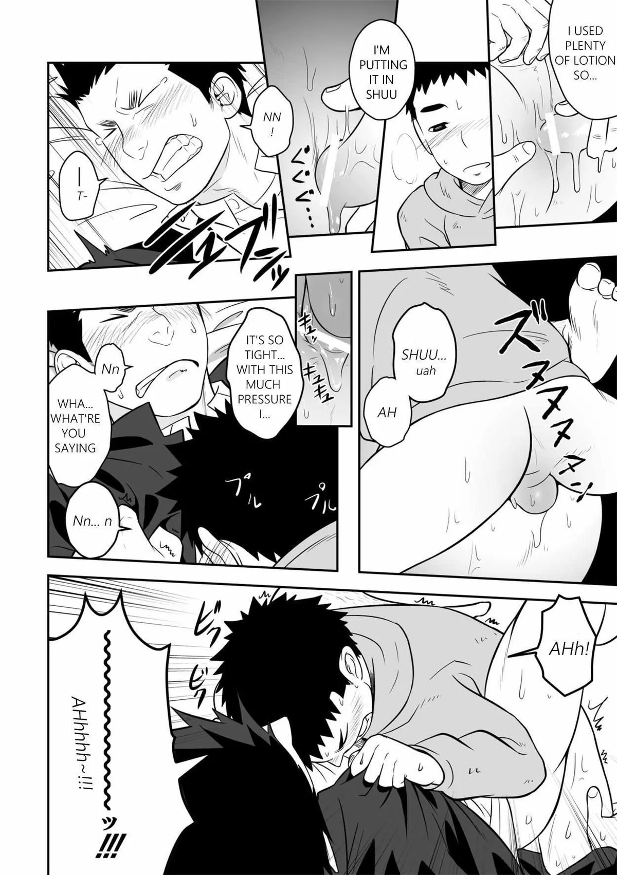 Read Present chapter 1 image 18 on Lezhin