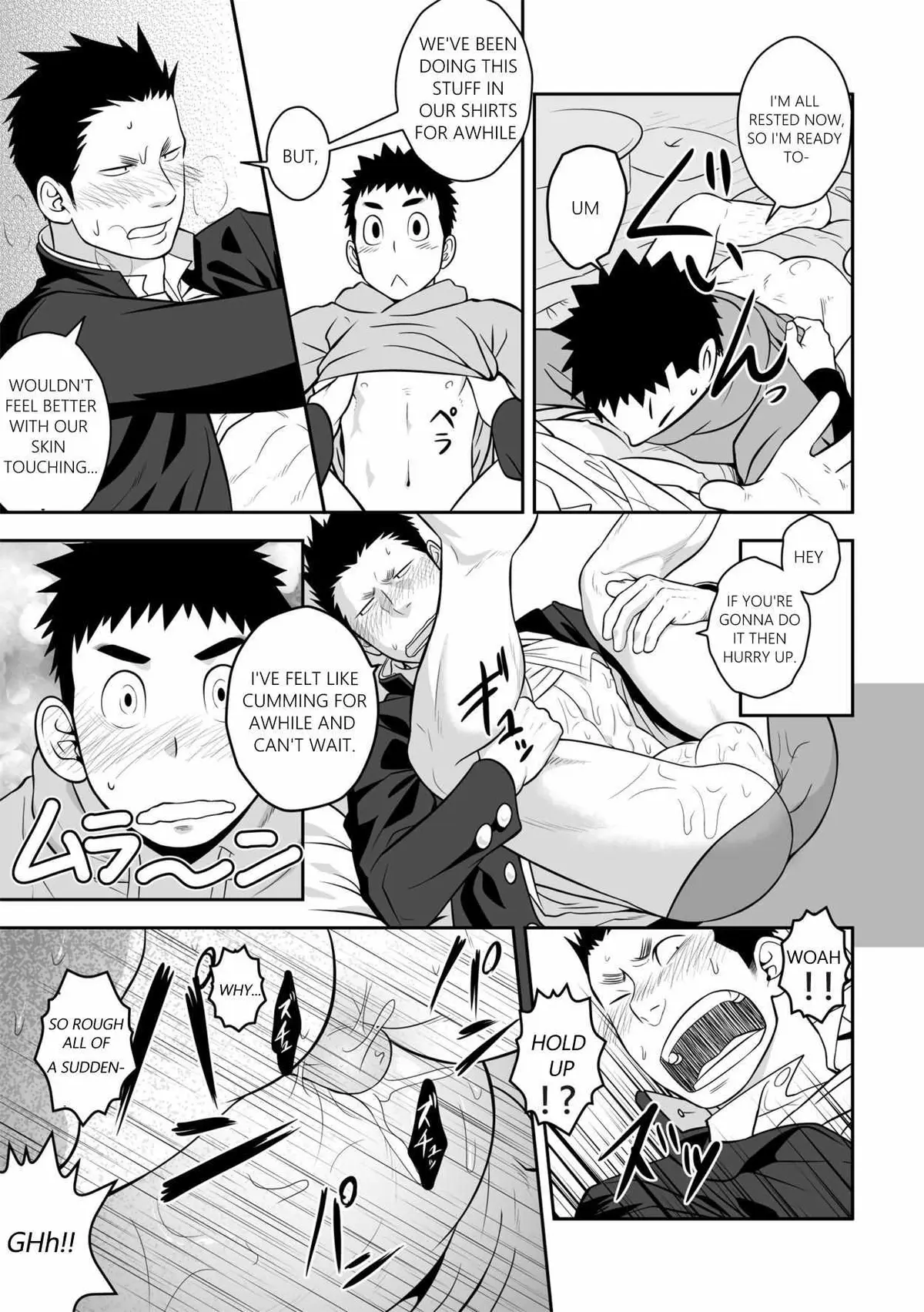 Read Present chapter 1 image 21 on Lezhin