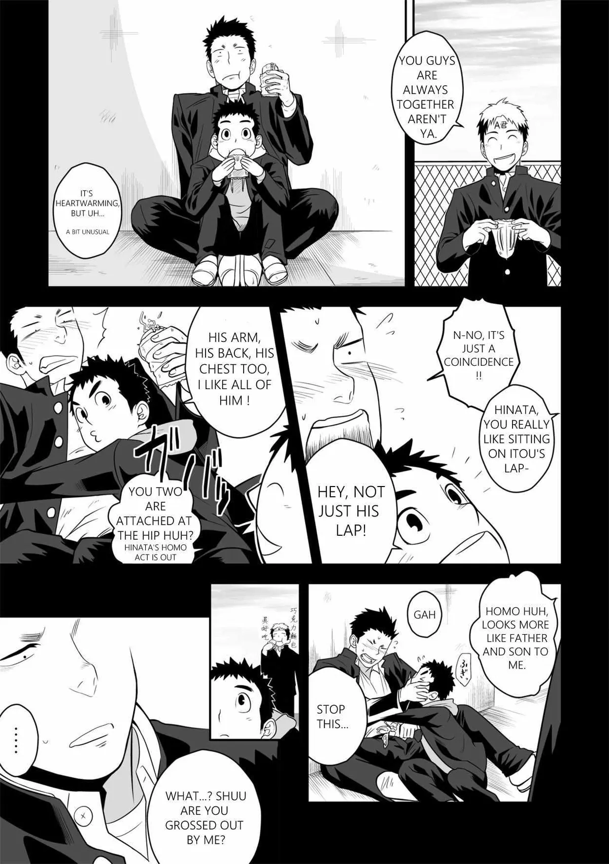 Read Present chapter 1 image 3 on Lezhin