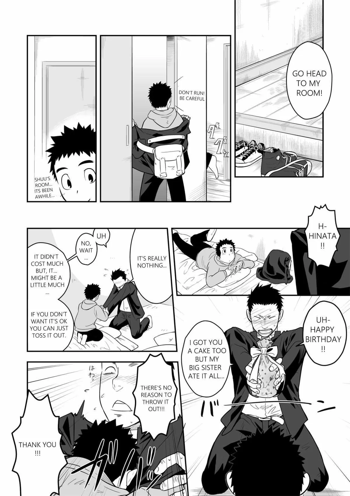 Read Present chapter 1 image 6 on Lezhin