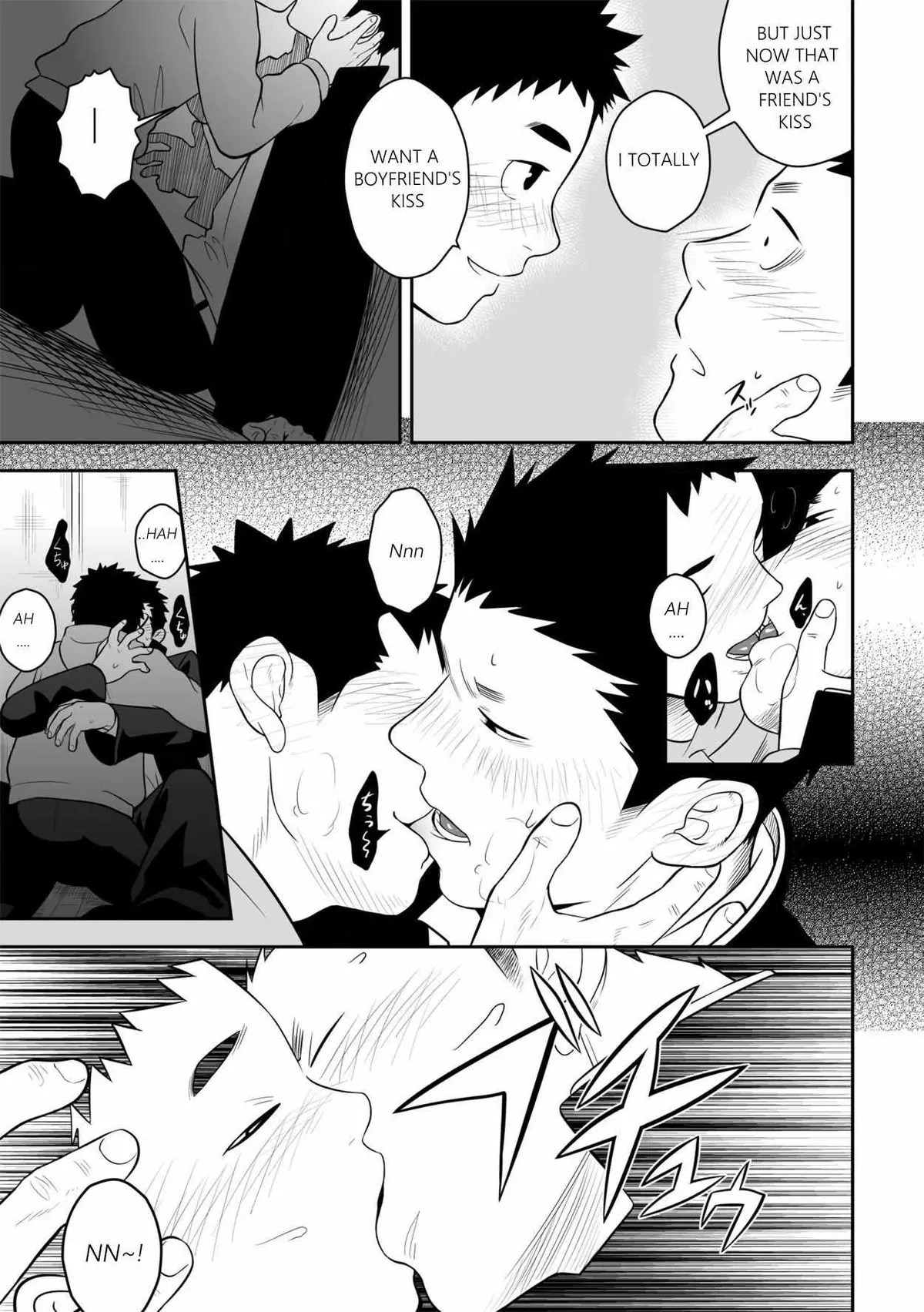 Read Present chapter 1 image 9 on Lezhin