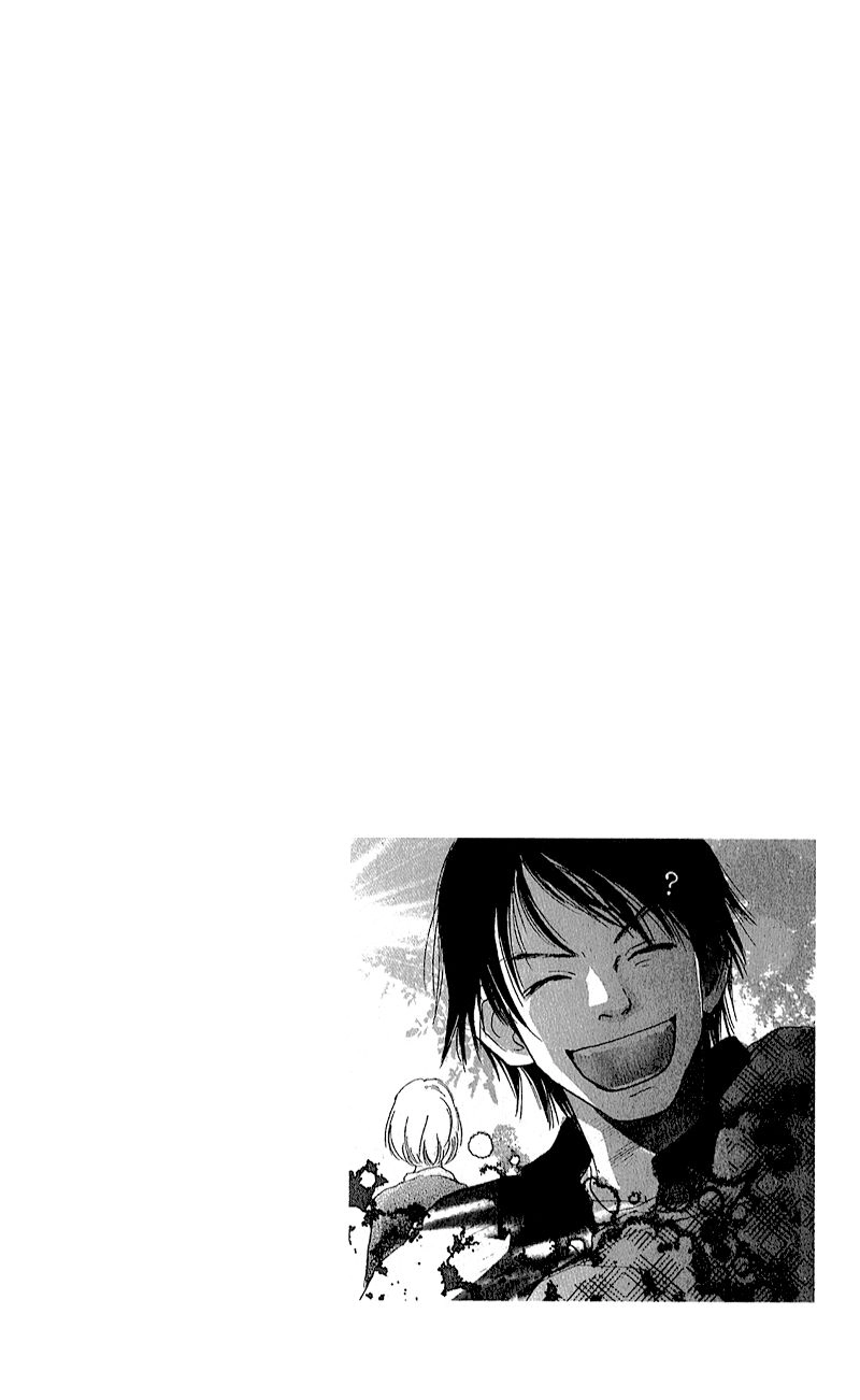 Read Present chapter 2 image 1 on Lezhin