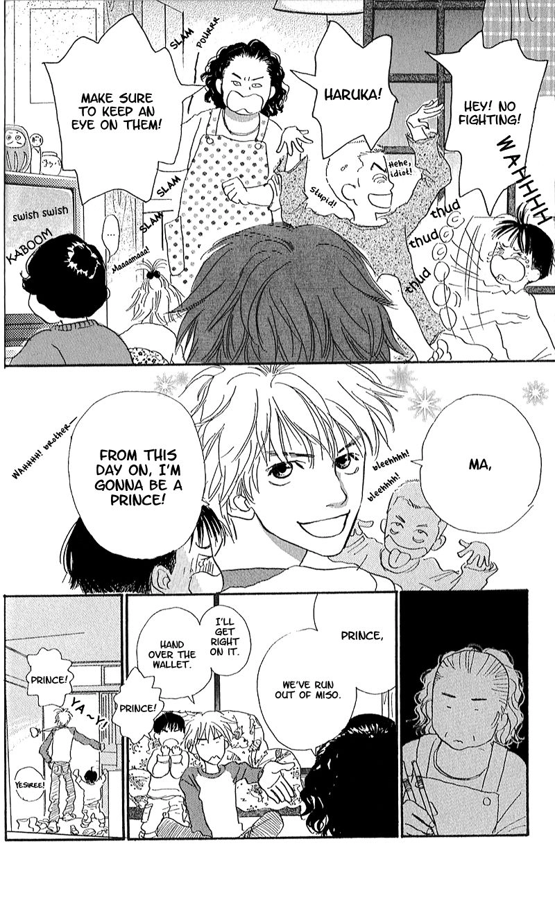 Read Present chapter 2 image 10 on Lezhin