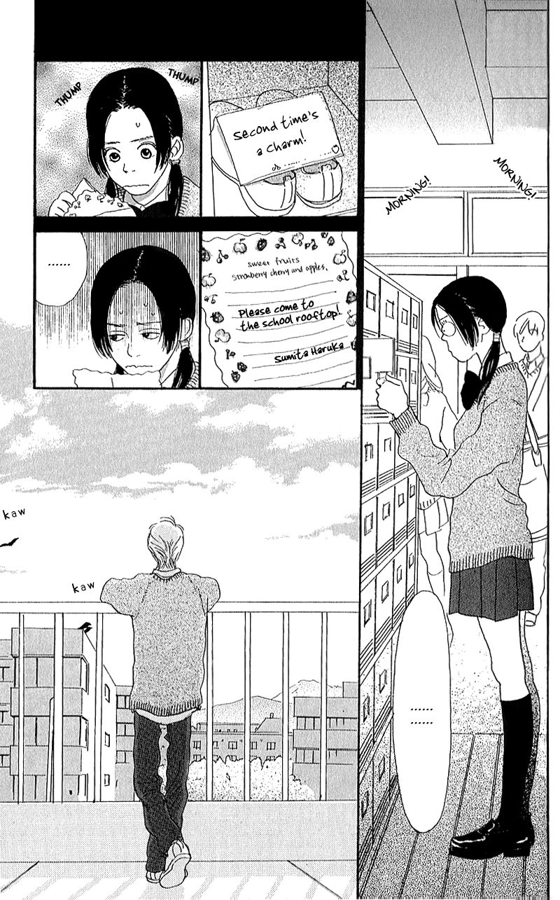 Read Present chapter 2 image 11 on Lezhin