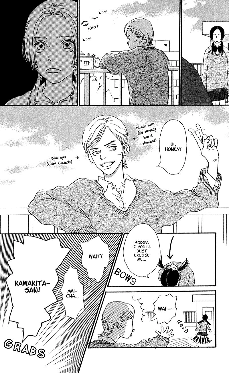 Read Present chapter 2 image 12 on Lezhin