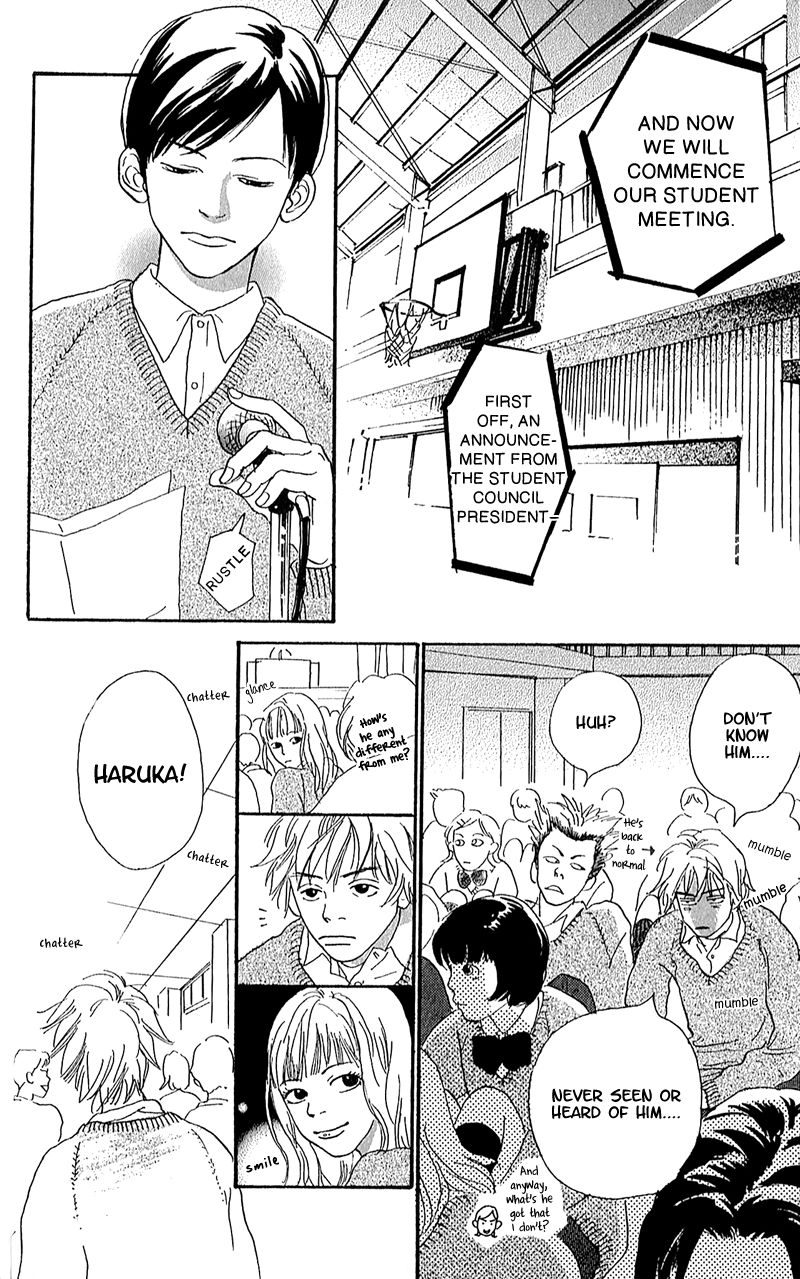 Read Present chapter 2 image 14 on Lezhin