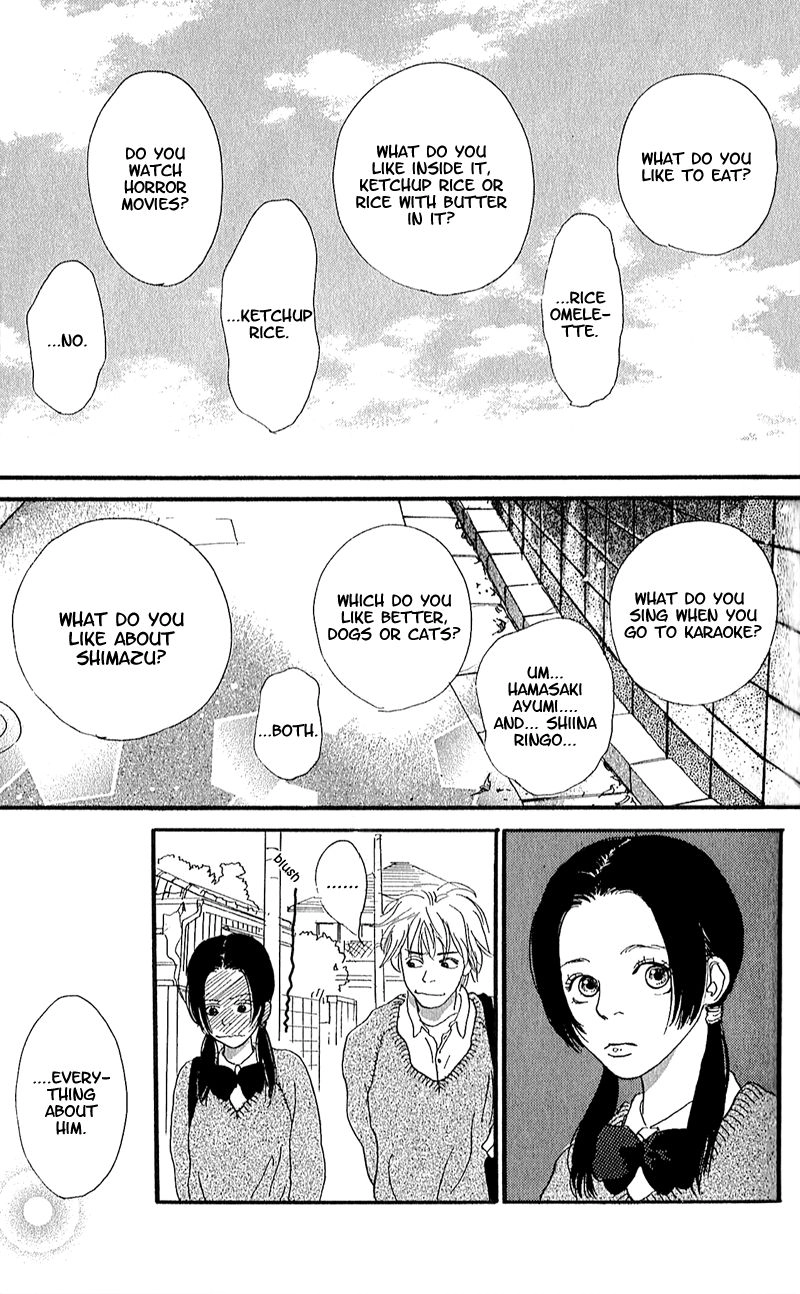 Read Present chapter 2 image 17 on Lezhin