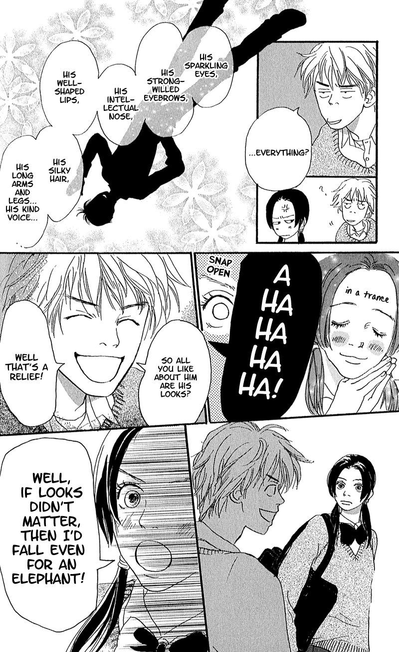 Read Present chapter 2 image 18 on Lezhin