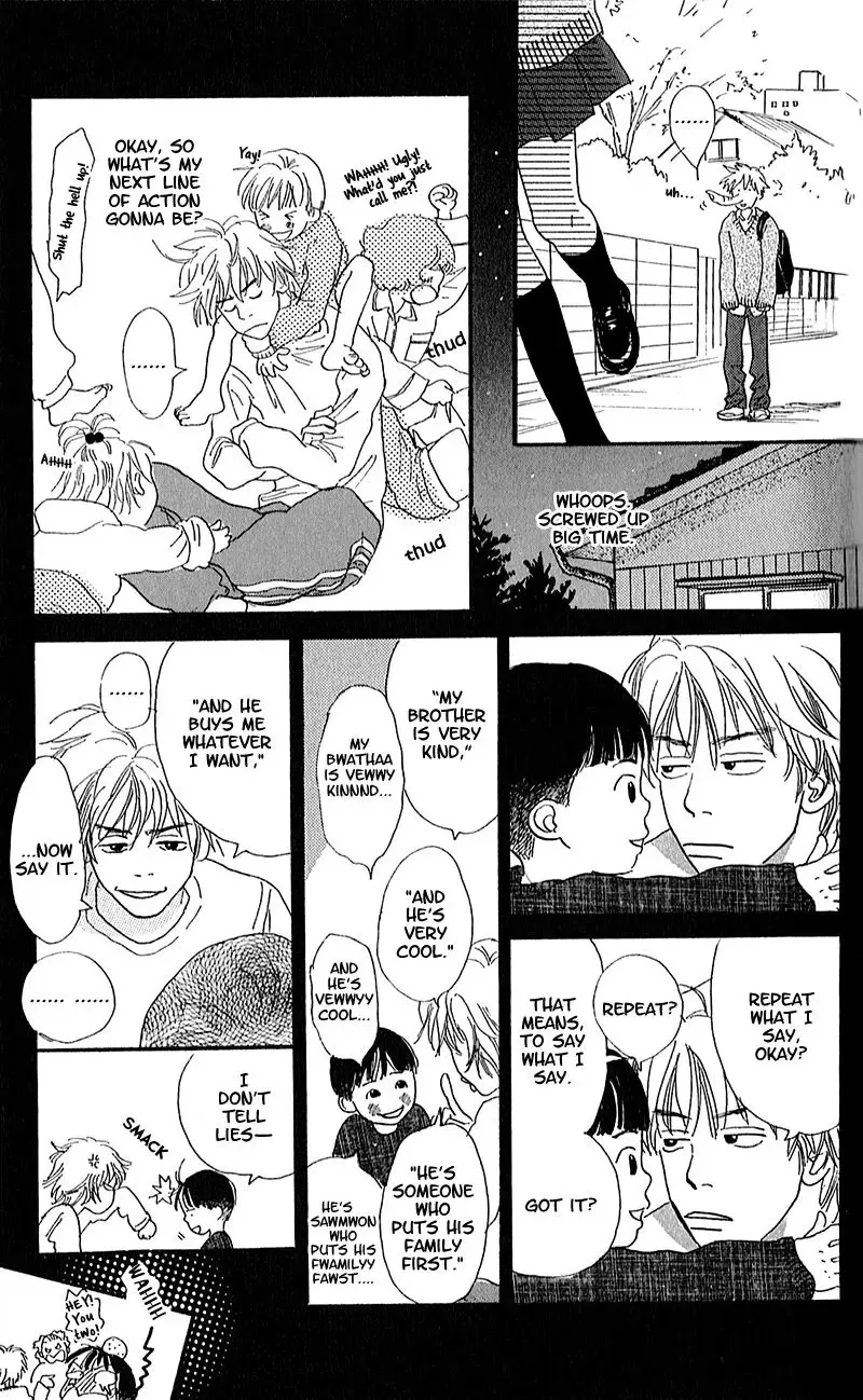 Read Present chapter 2 image 19 on Lezhin