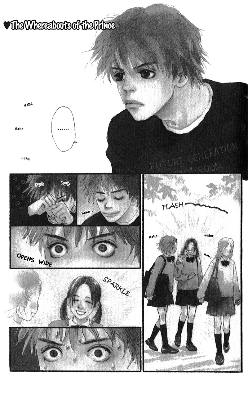 Read Present chapter 2 image 2 on Lezhin