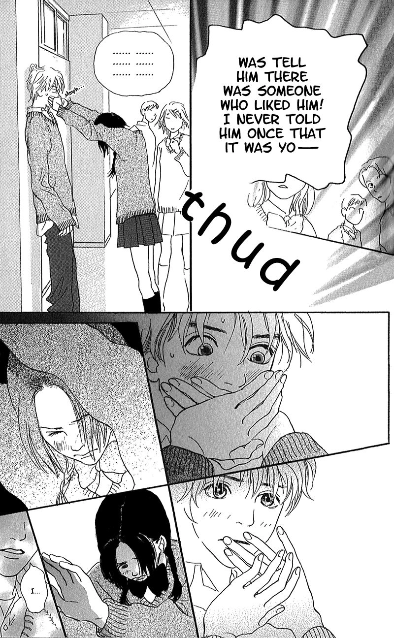 Read Present chapter 2 image 23 on Lezhin