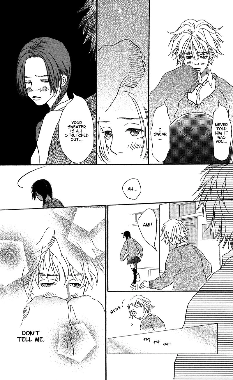 Read Present chapter 2 image 24 on Lezhin