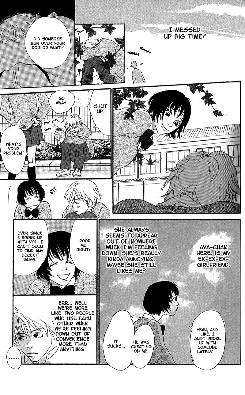 Read Present chapter 2 image 25 on Lezhin