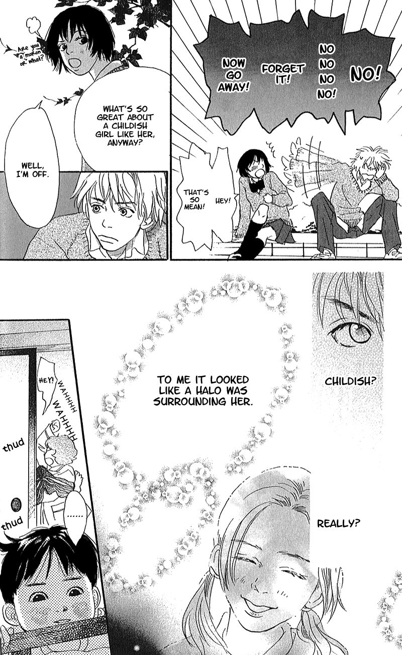Read Present chapter 2 image 26 on Lezhin