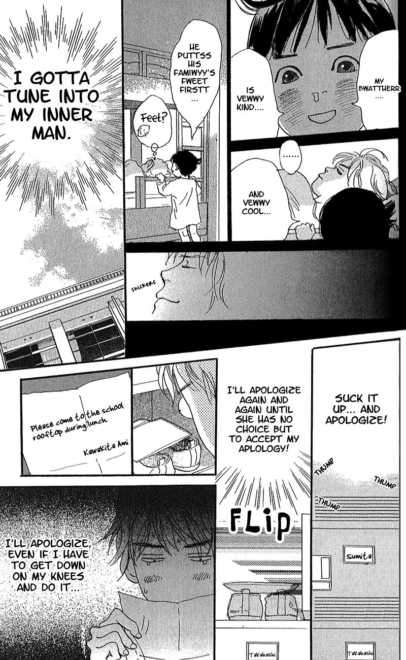 Read Present chapter 2 image 27 on Lezhin