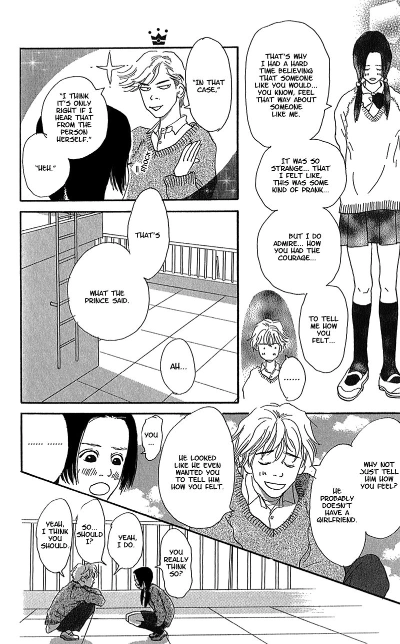 Read Present chapter 2 image 30 on Lezhin