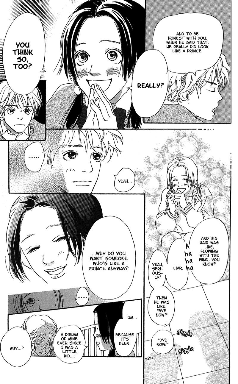 Read Present chapter 2 image 31 on Lezhin