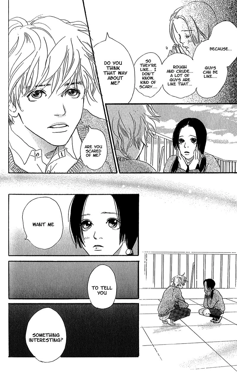 Read Present chapter 2 image 32 on Lezhin