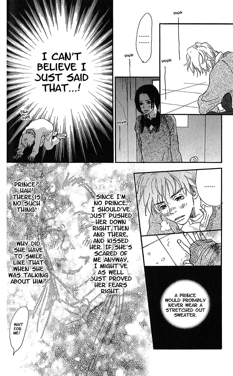 Read Present chapter 2 image 34 on Lezhin