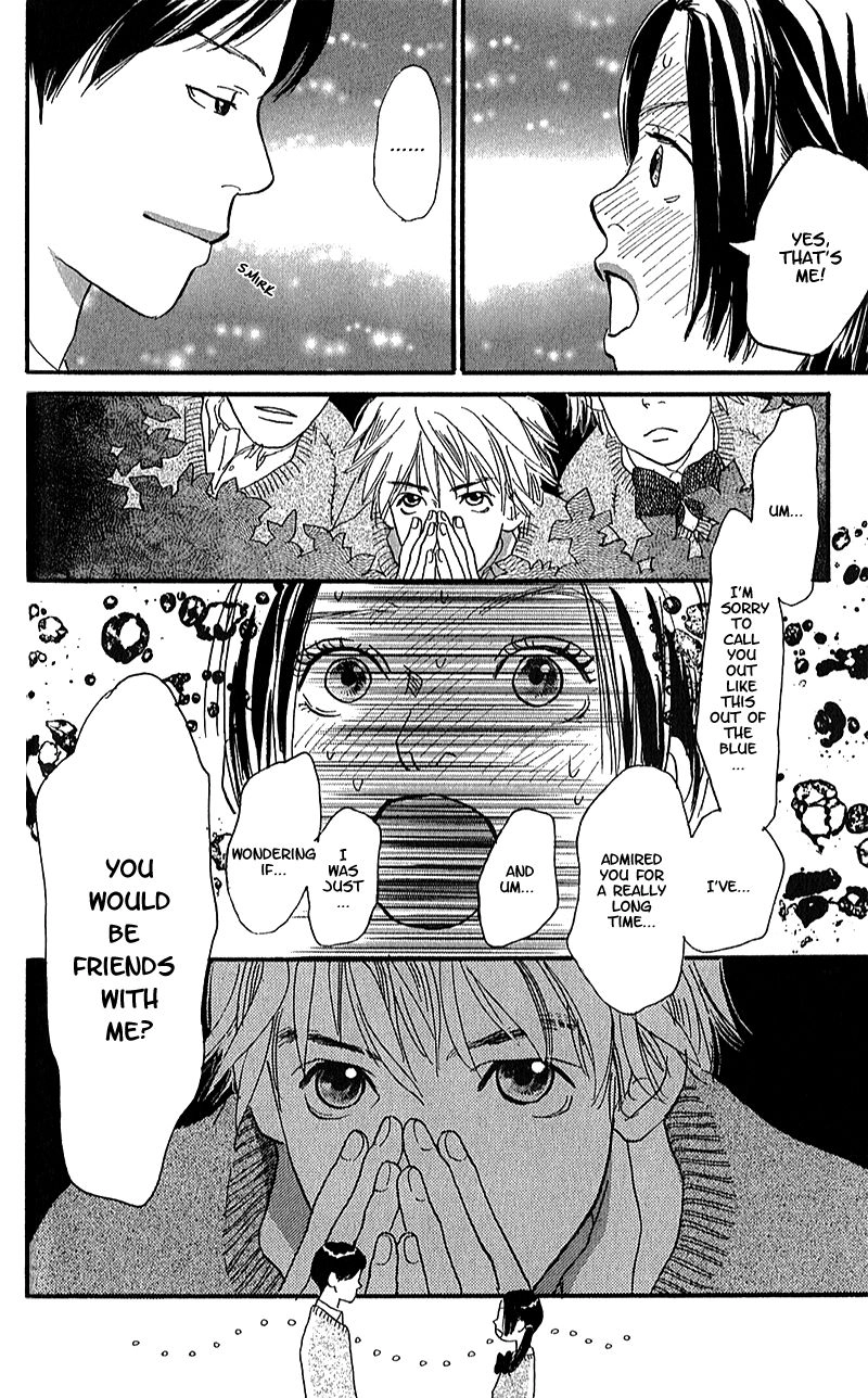 Read Present chapter 2 image 38 on Lezhin