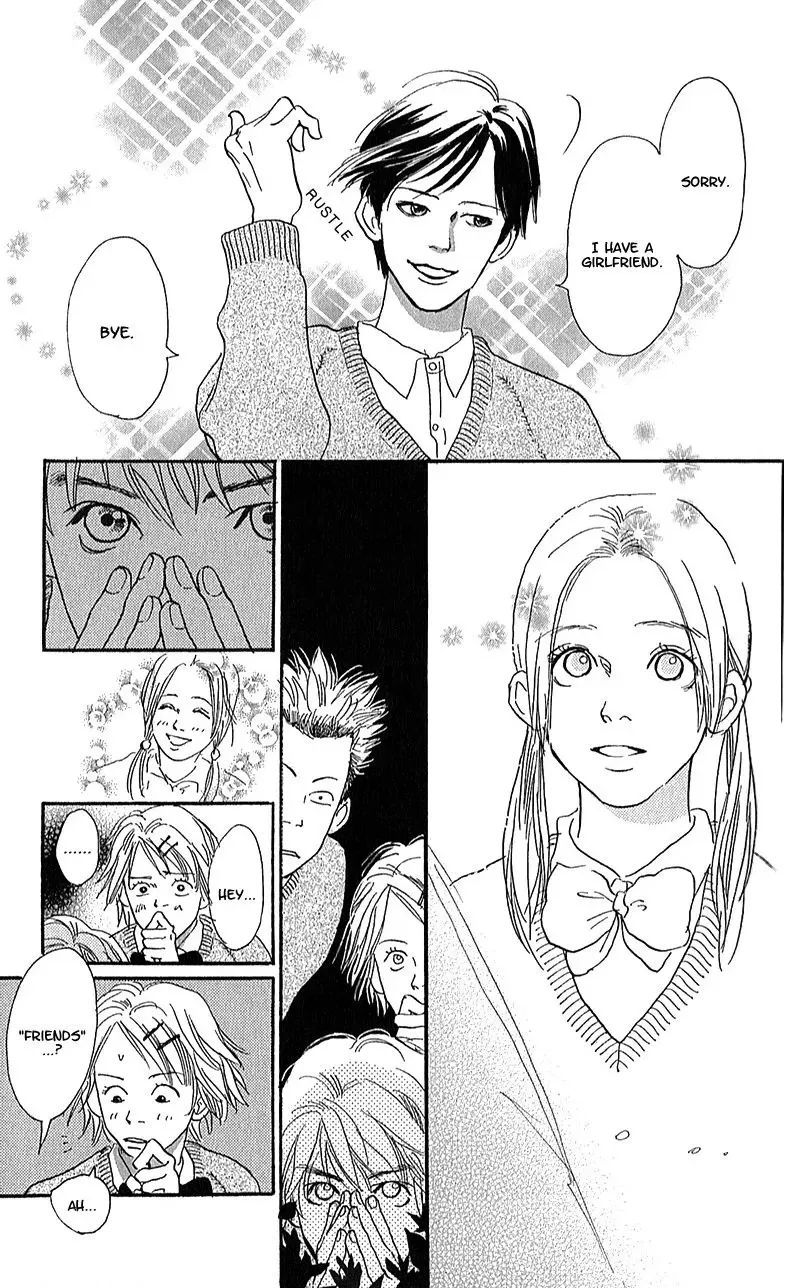 Read Present chapter 2 image 39 on Lezhin