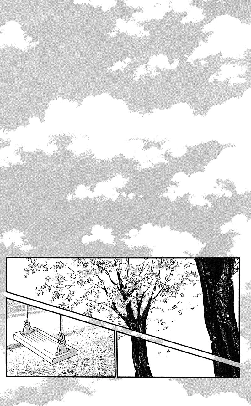Read Present chapter 2 image 42 on Lezhin