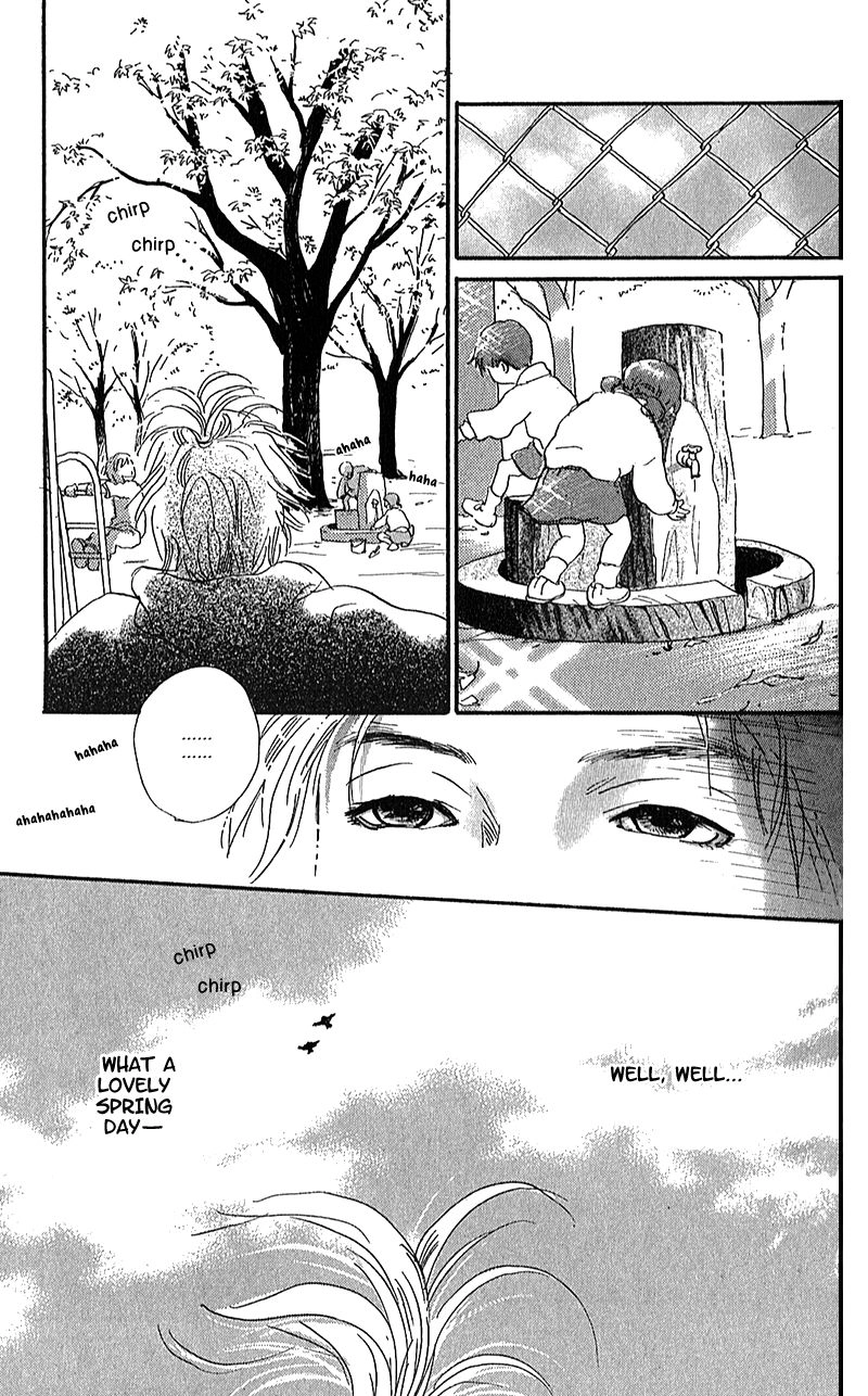 Read Present chapter 2 image 43 on Lezhin