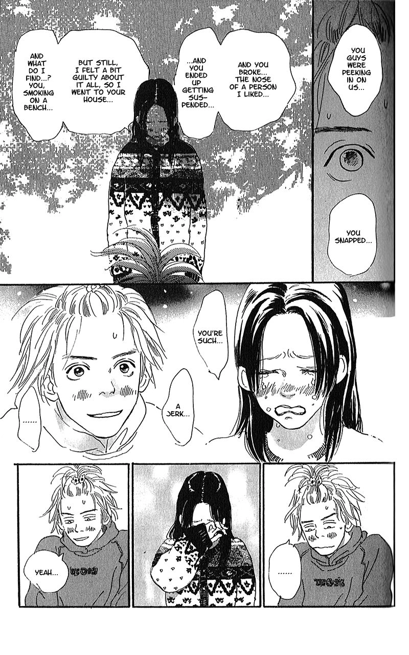 Read Present chapter 2 image 45 on Lezhin