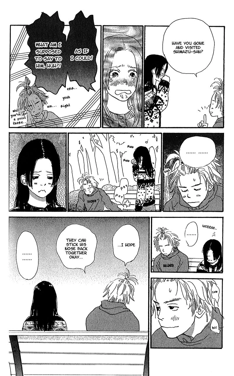 Read Present chapter 2 image 46 on Lezhin