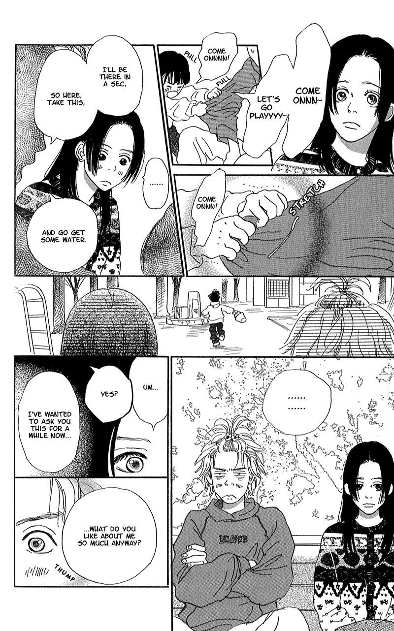 Read Present chapter 2 image 48 on Lezhin