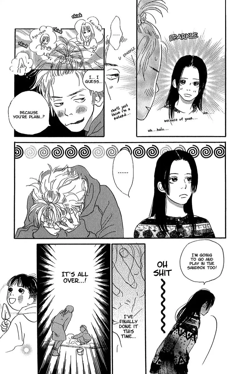 Read Present chapter 2 image 49 on Lezhin