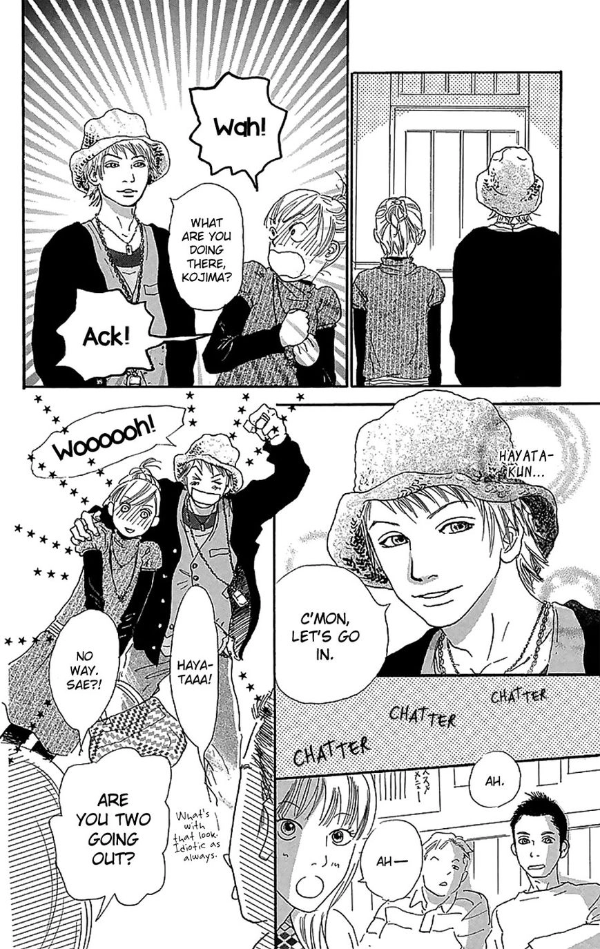 Read Present chapter 3 image 10 on Lezhin