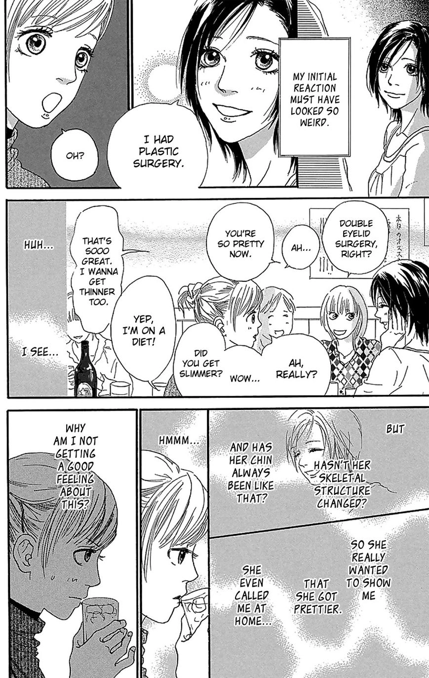 Read Present chapter 3 image 12 on Lezhin