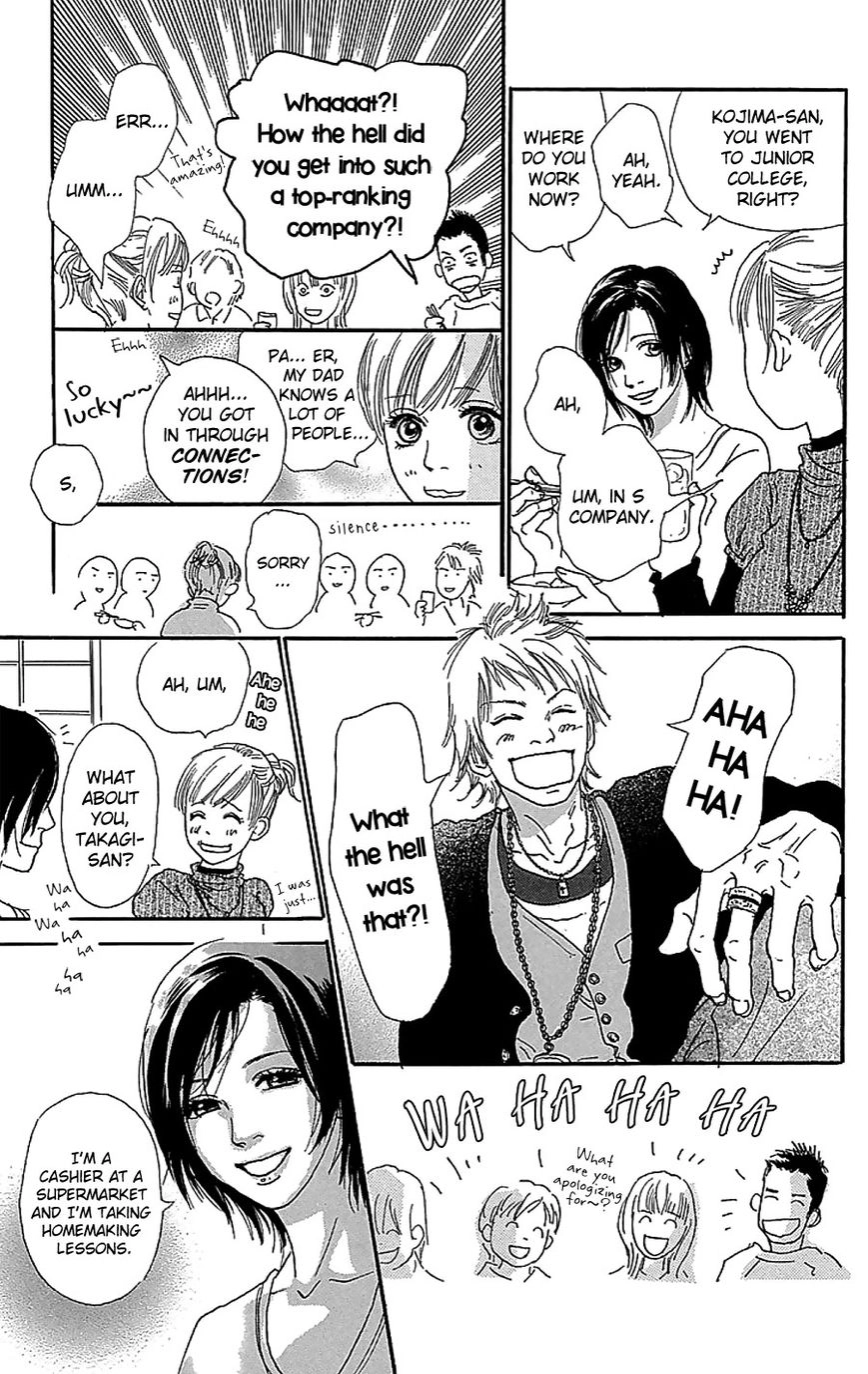 Read Present chapter 3 image 13 on Lezhin