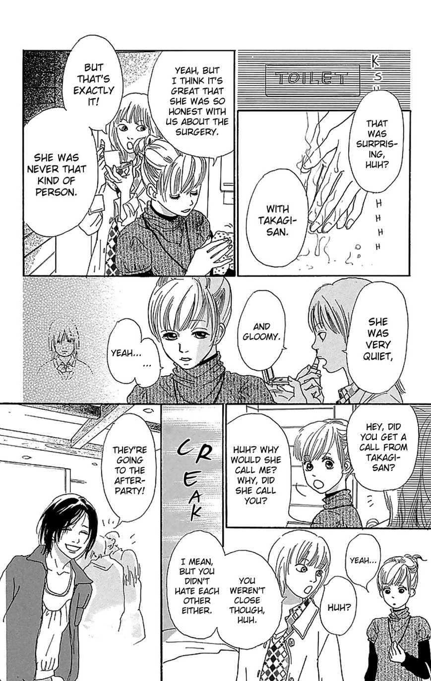 Read Present chapter 3 image 14 on Lezhin