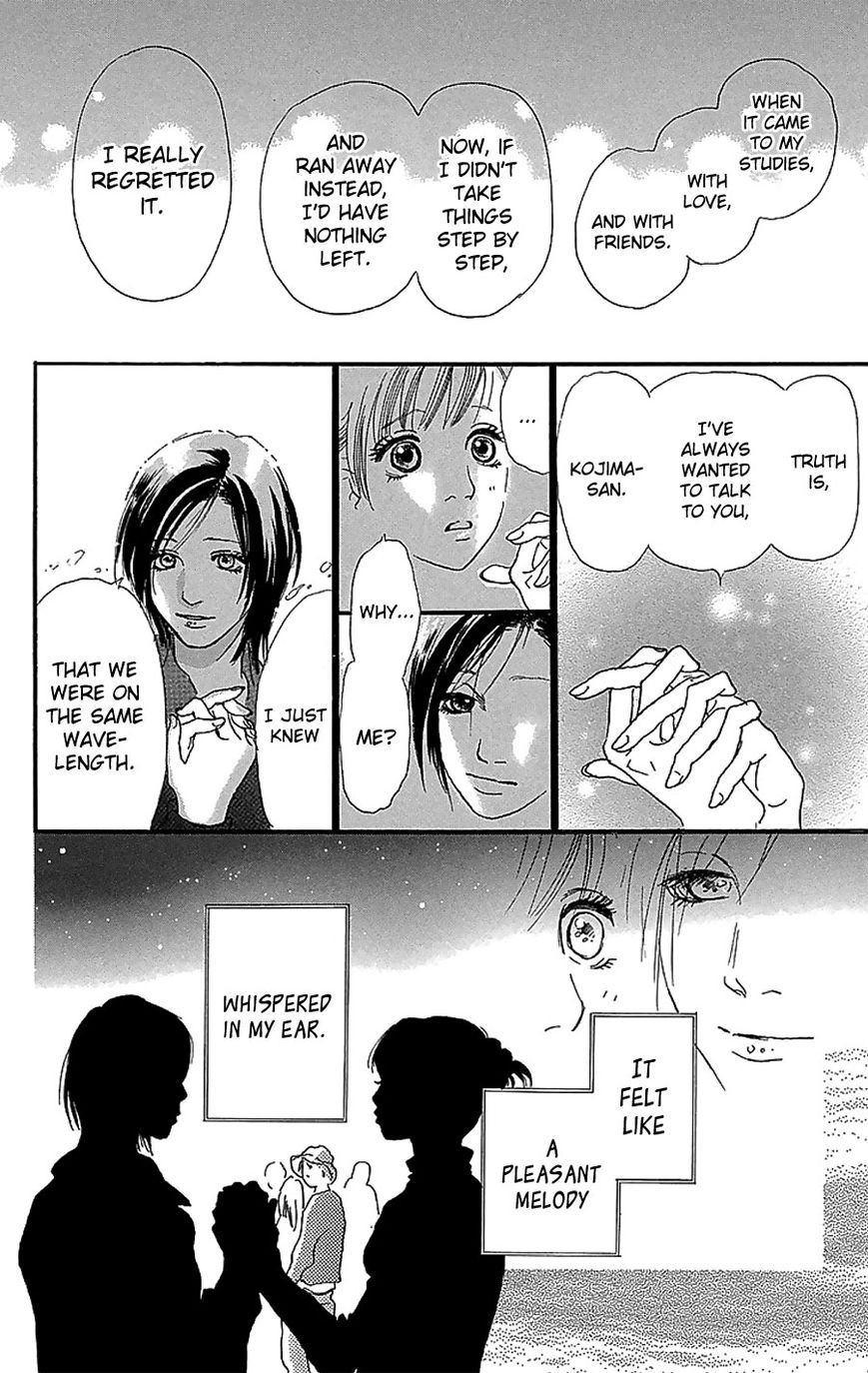 Read Present chapter 3 image 16 on Lezhin