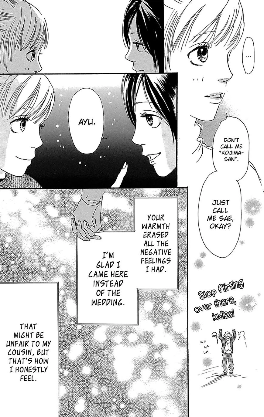 Read Present chapter 3 image 17 on Lezhin