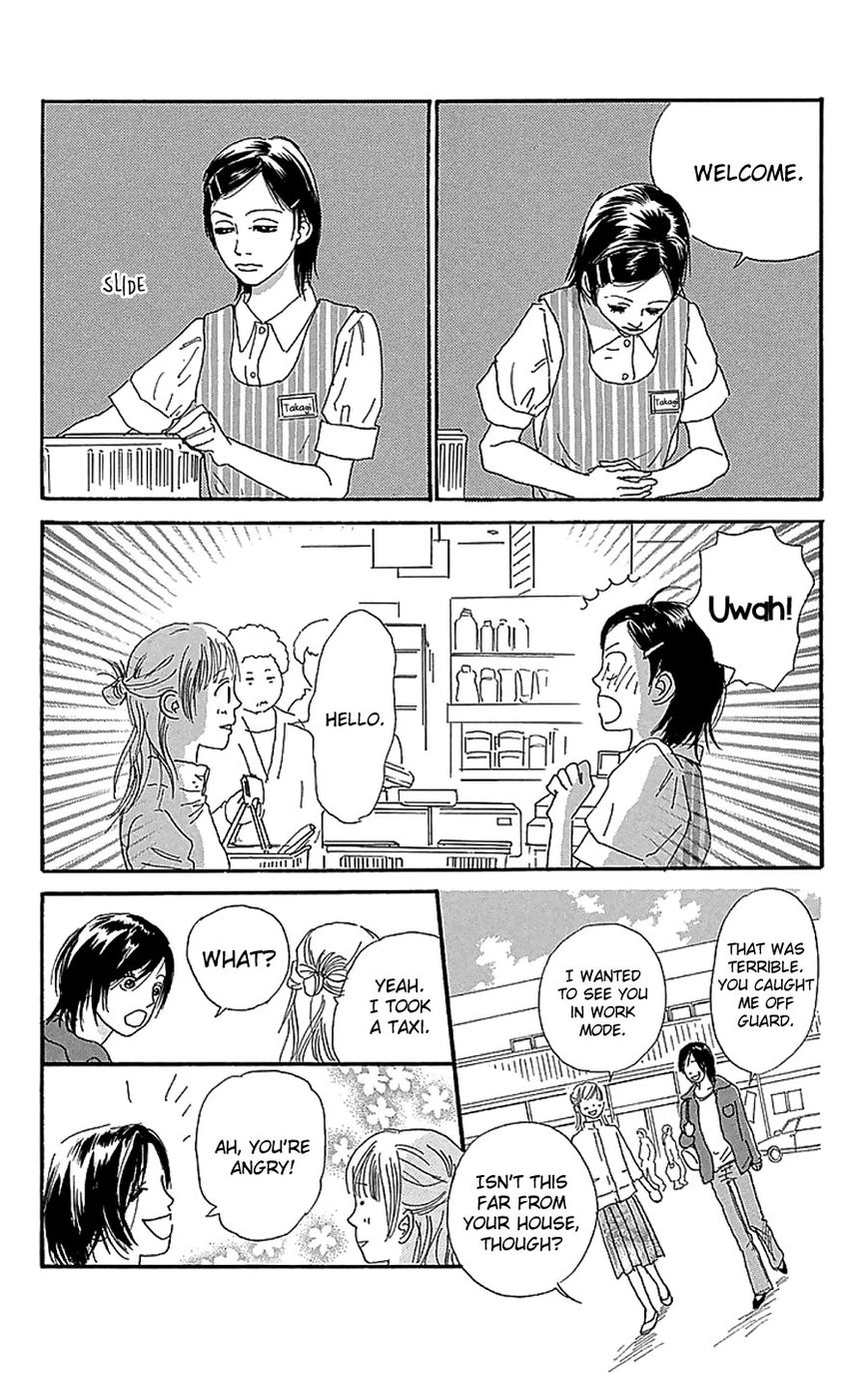 Read Present chapter 3 image 18 on Lezhin