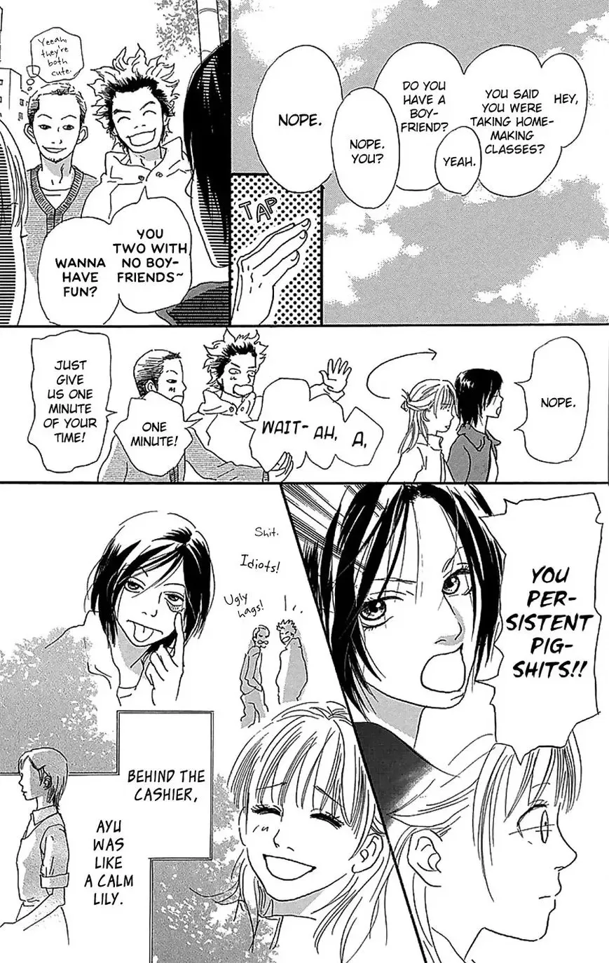 Read Present chapter 3 image 19 on Lezhin