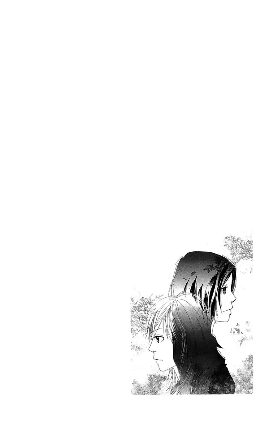 Read Present chapter 3 image 2 on Lezhin