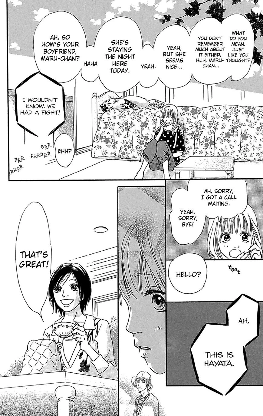 Read Present chapter 3 image 20 on Lezhin