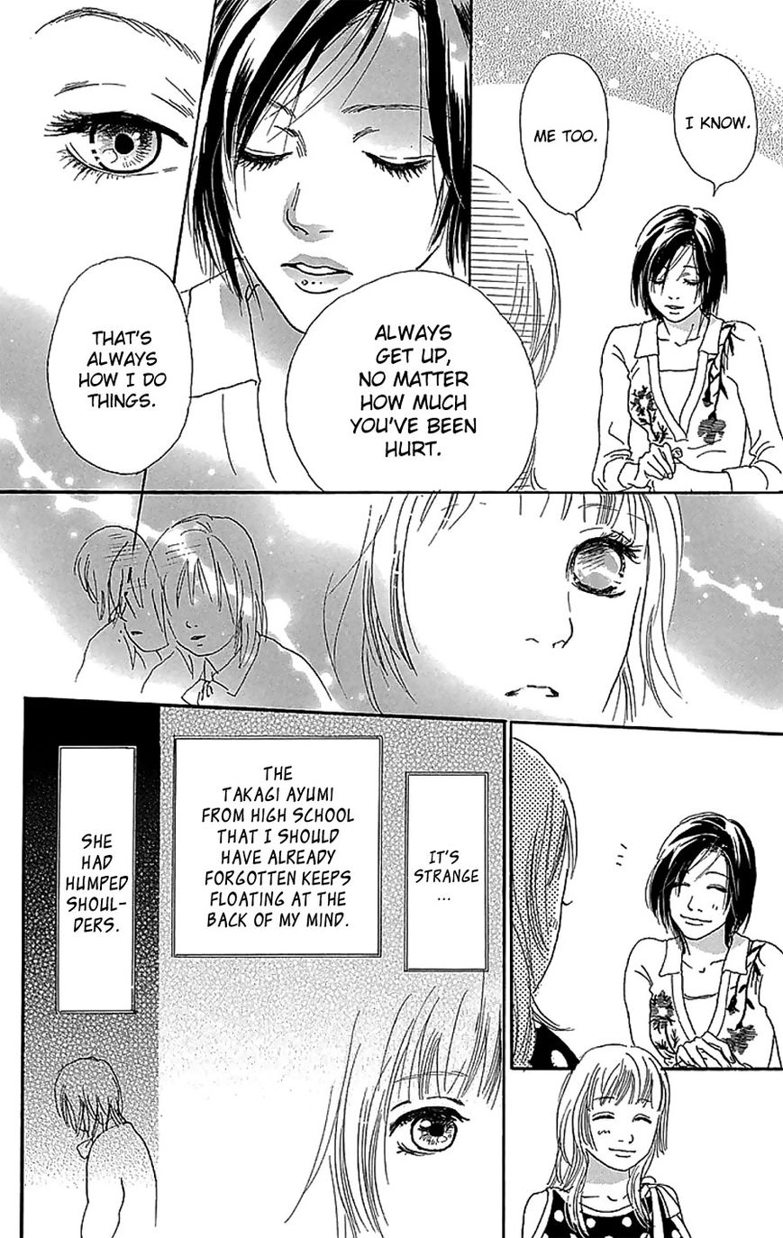 Read Present chapter 3 image 22 on Lezhin